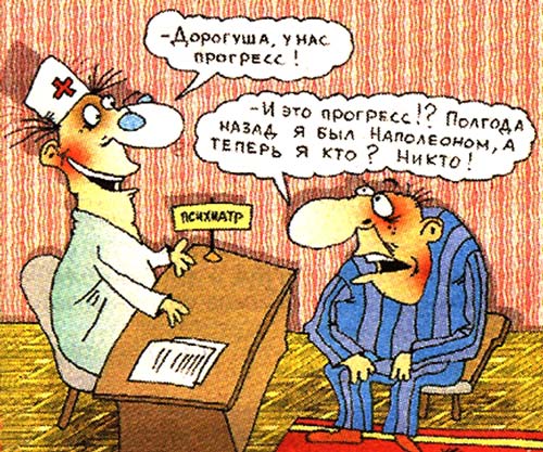 Как я изменяла своему мужу