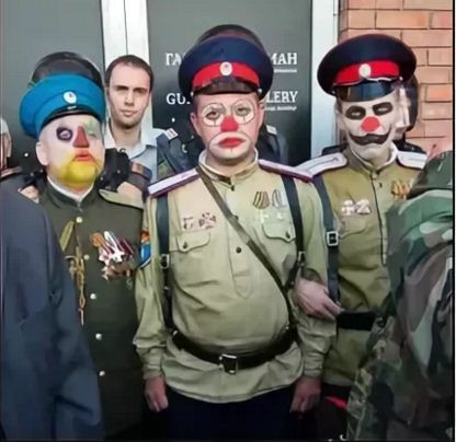 "Охранник камеры"