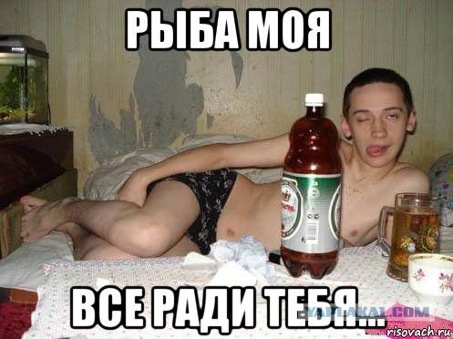 Пьяный гороскоп: как ведут себя знаки Зодиака, когда выпьют