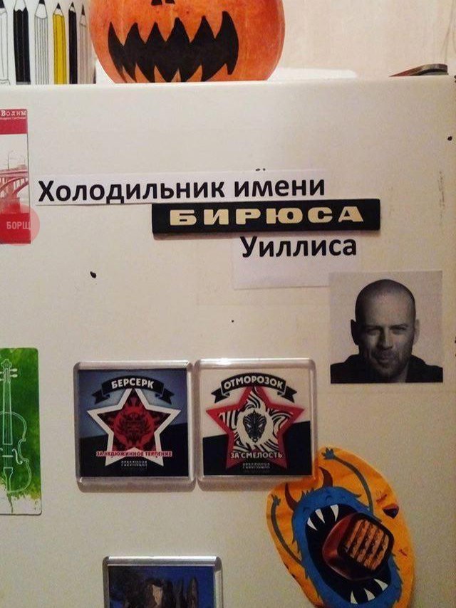 Подборка интересных и веселых картинок