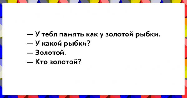 16 открыток для поклонников чёрного юмора