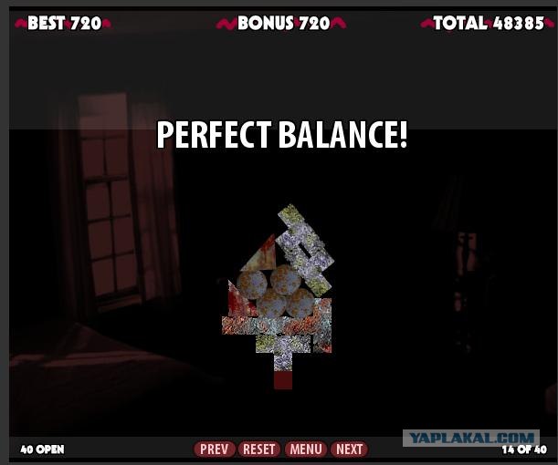 Perfect Balance