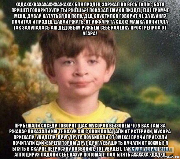 Маликов объявил своей дочери, что она приемная