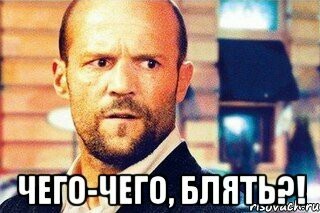"Отличная сосиська"