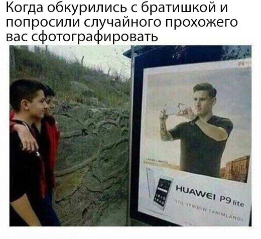 Картинки для настроения