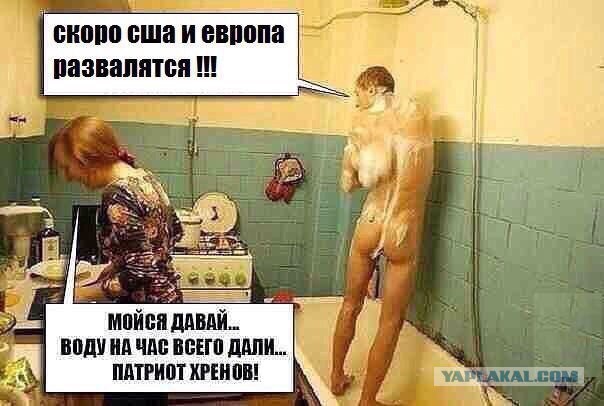 В России начали устанавливать на счетчики "умные" пломбы, которые не дадут воровать горячую воду
