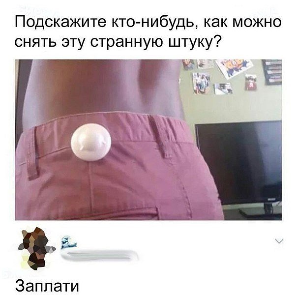 Немного картинок для хорошего настроения