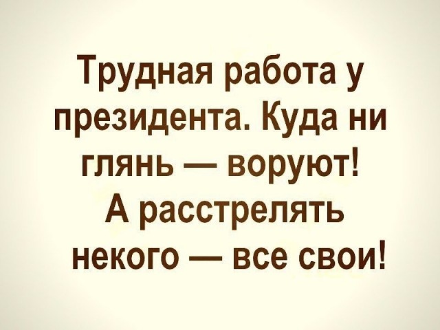 Прокурор Тульской области Александр Козлов прячет в Испании две гостиницы