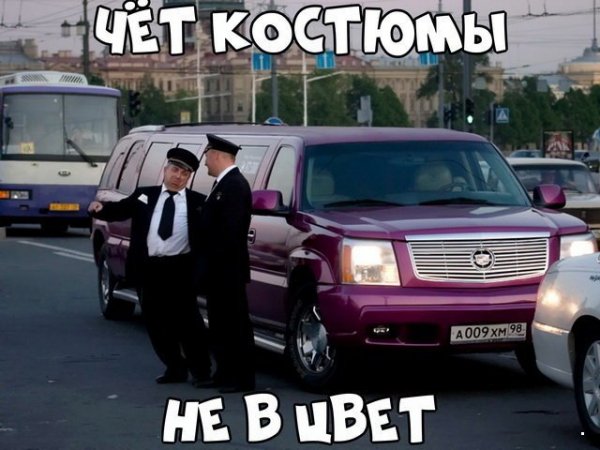 Нестандартный юмор