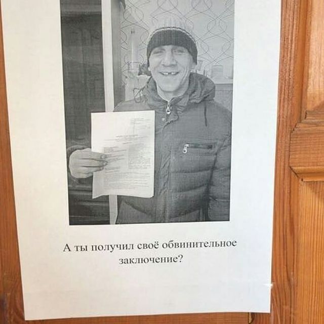 Подборка интересных и веселых картинок