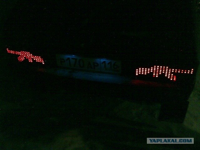 Подсветка днища ВАЗ 2109 светодиодной лентой RGB