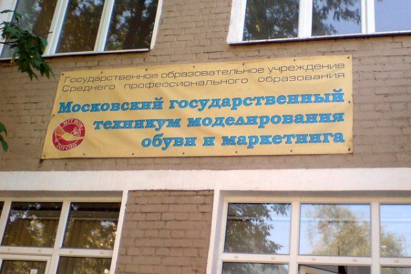 Маркетологи соревнуются в изобретательности, и в результате получаются такие шедевры, что хоть стой, хоть падай