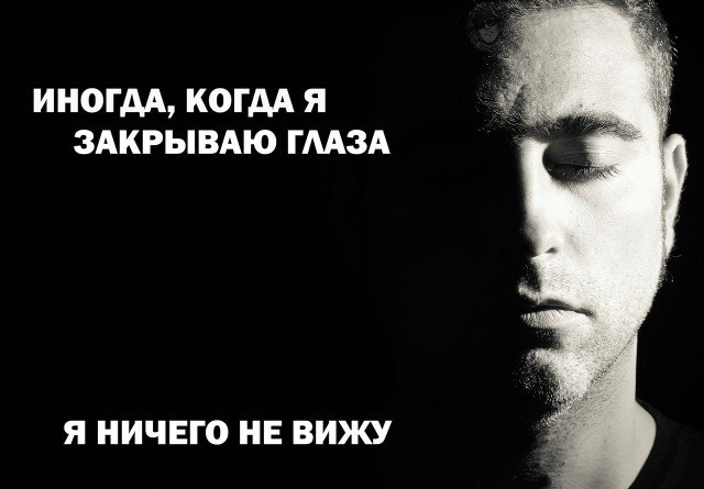 Не очень адекватный юмор