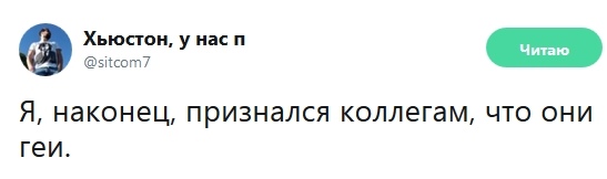 Сборная солянка из смешных картинок на субботу