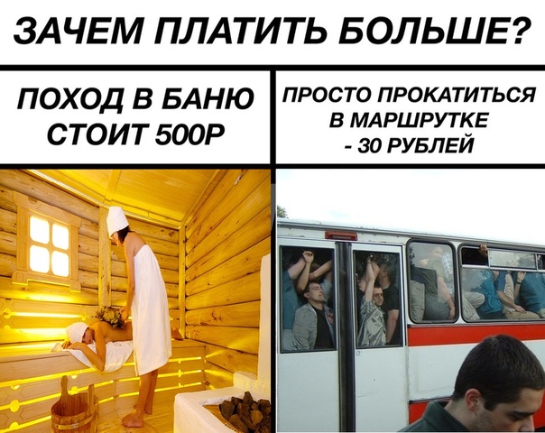 Немного картинок на сегодня
