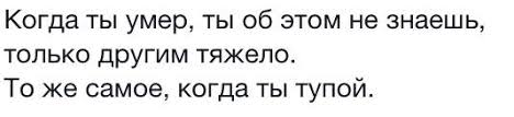Время исполнять обещание