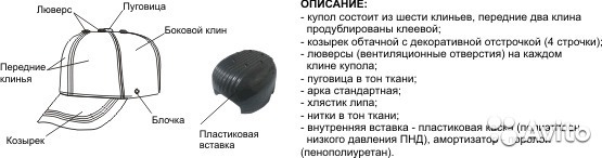 Когда град и мата не хватает