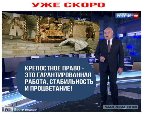 Россиян предупредили о возможном закрытии всех визовых центров