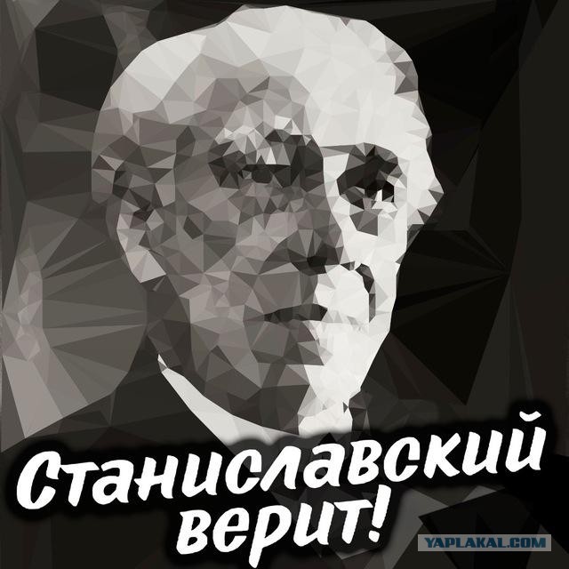 Интервью не получилось...
