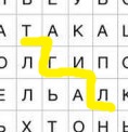 Тест для психиатрически устойчивых. 45+