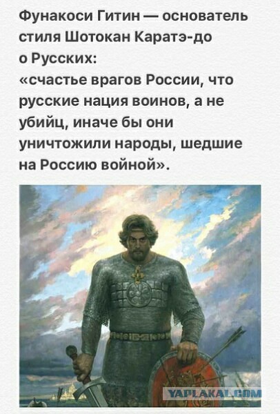 Картинки юморные и тексты