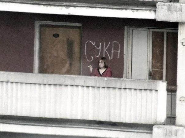 Это вам не инстаграм