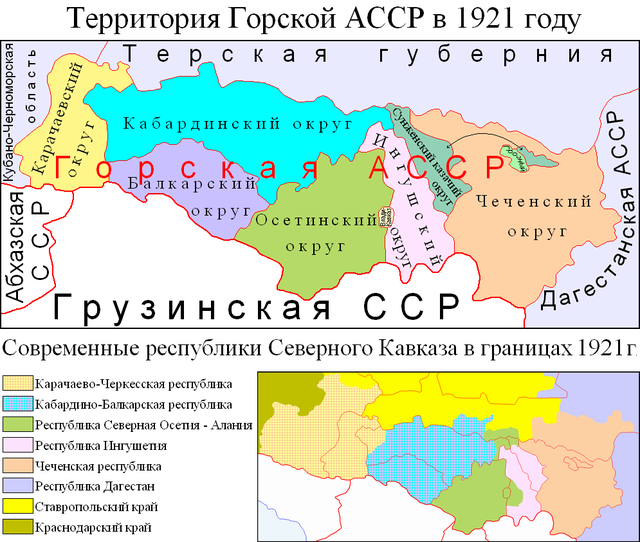 На митинге в Ингушетии силовики начали стрелять в воздух