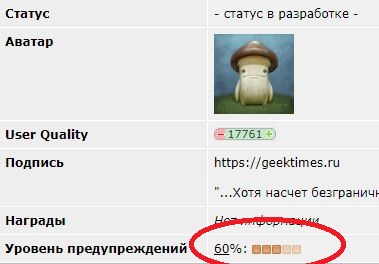 Тема про реальный цвет Луны! И НАСА-жуликов