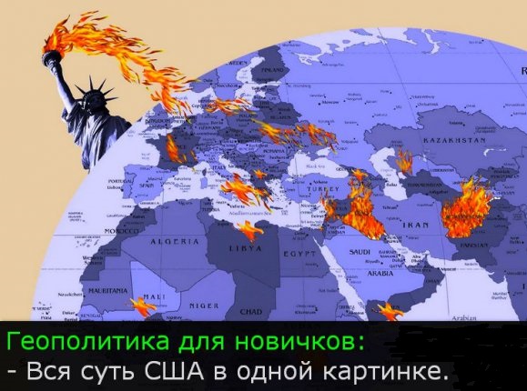 Дела давно минувших дней