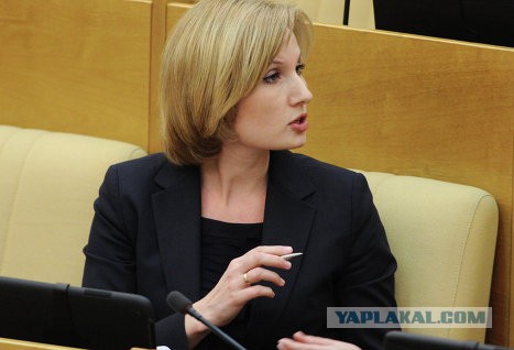 Что у них с лицом? Женщины в российской власти