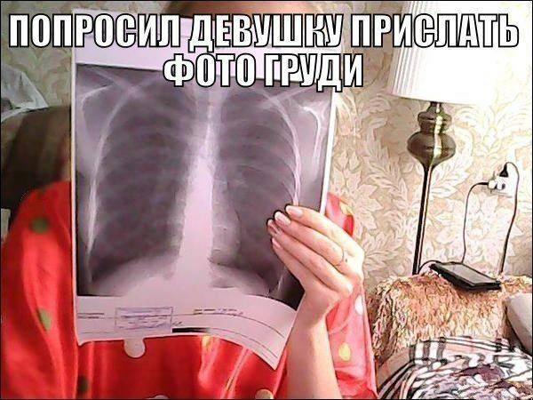 Калейдоскоп картинок