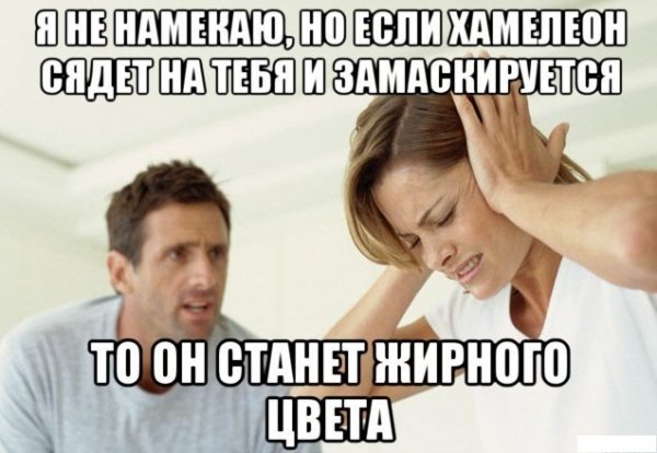 Картинок разных на пятницу