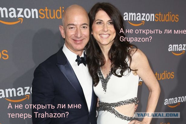 Джефф Безос, генеральный директор Amazon, разводится