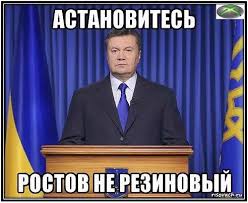 Из Москвы в Каракас вылетел чартерный рейс без пассажиров