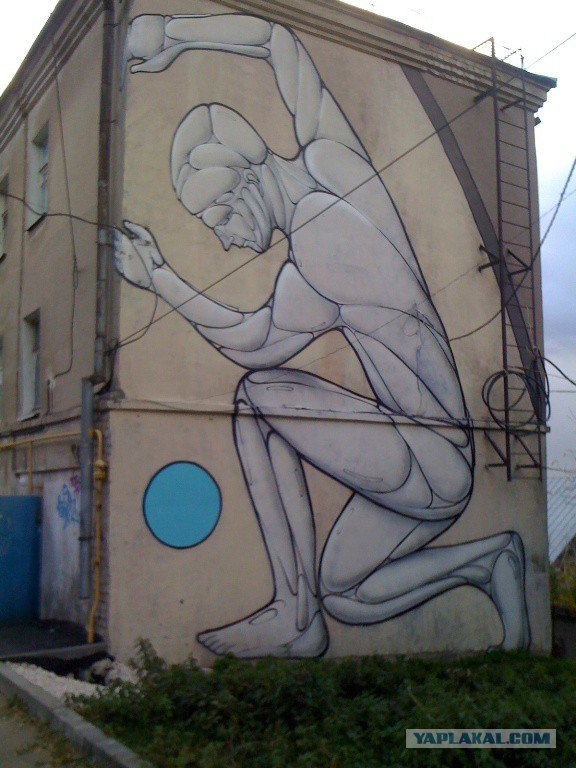 Прикольное уличное граффити