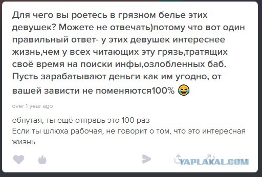 Немного веселых картинок про этих