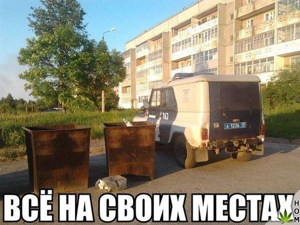 Нестандартный юмор