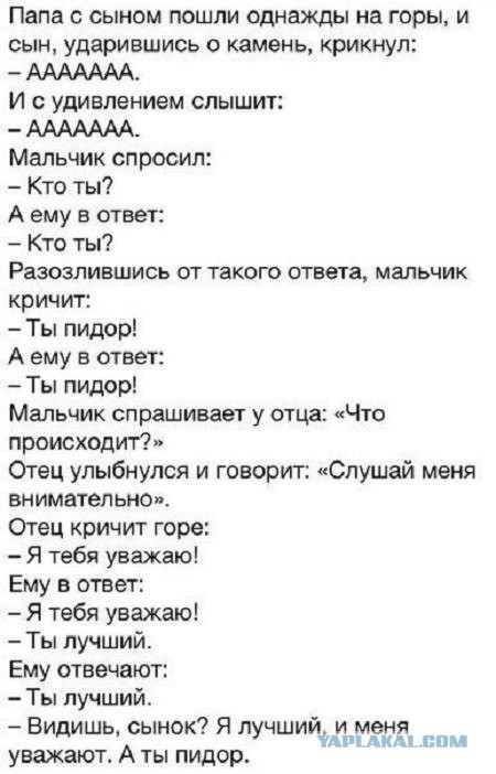Чёрный, очень чёрный понедельник...