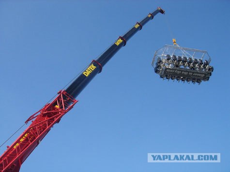 Угадайки