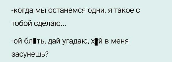 Немного картинок в этот понедельник