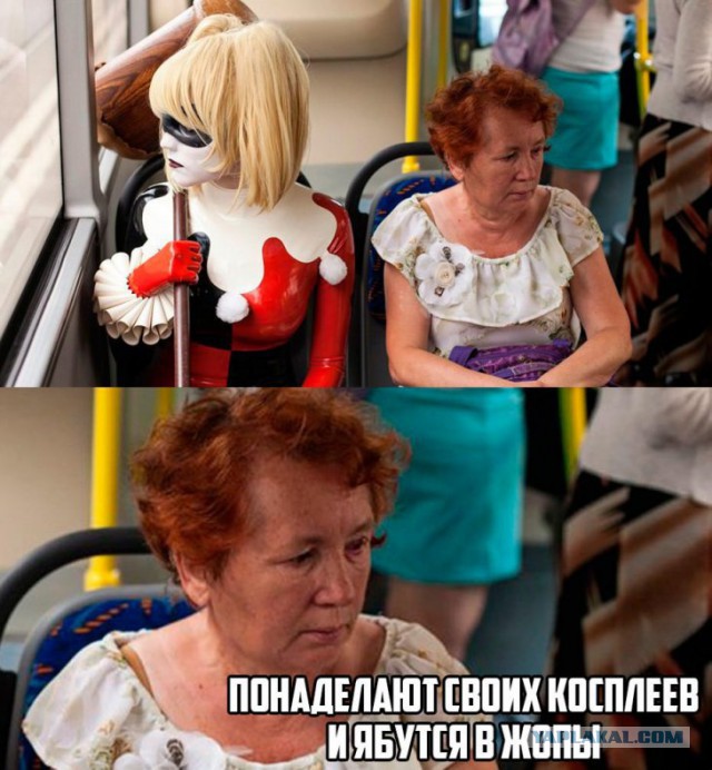 Одиночество в сети