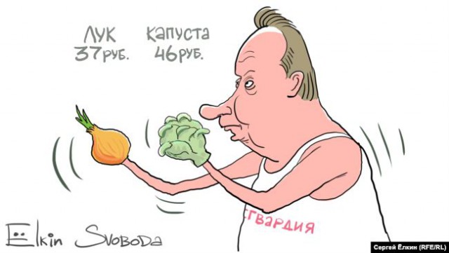 Росгвардия захотела узнать, что о ней пишут в соцсетях