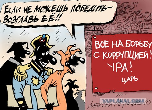 Как Путин и обещал - Россия богатеет