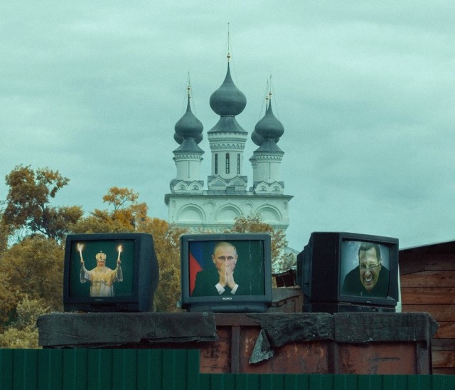 Как нам телевизор освящяли