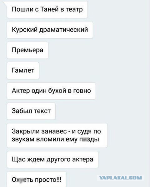Картинки с претензией на юмор. Старые