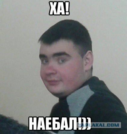 Ну прям как живая!