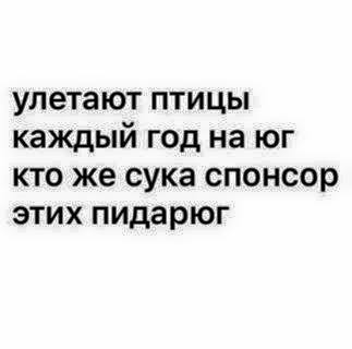 Немного картинок с надписями и без - 37