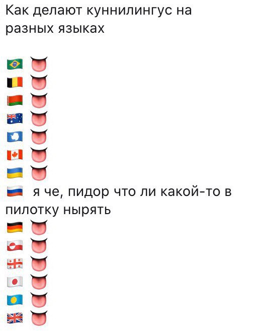 Остановитесь на минутку