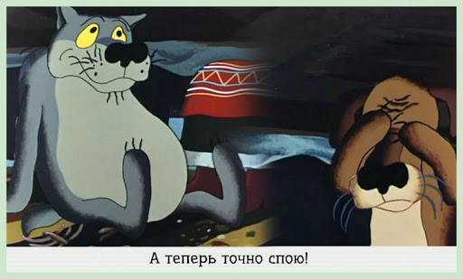 Соло на пианино