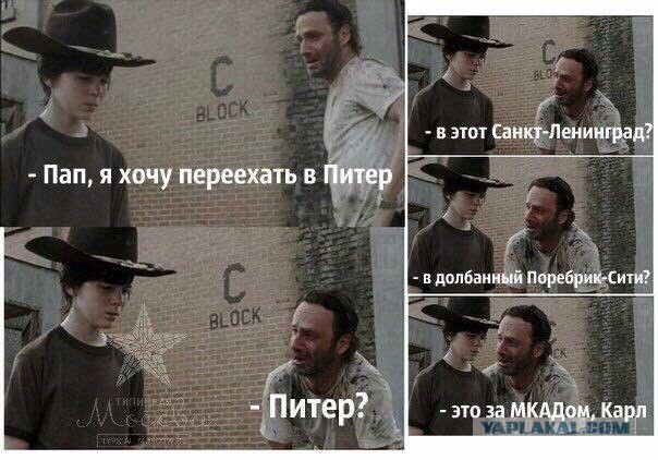 Почему мужчины живут меньше чем женщины?